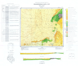 K-41-XV. Геологическая карта СССР. Кызылкумская серия