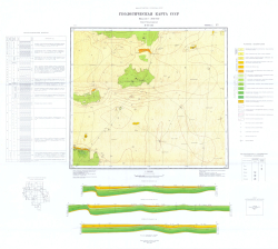 K-41-XXI. Геологическая карта СССР. Кызылкумская серия