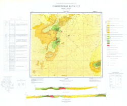K-41-XXII. Геологическая карта СССР. Кызылкумская серия