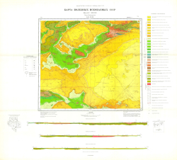 K-41-XXIX. Карта полезных ископаемых СССР. Кызылкумская серия
