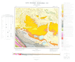 K-42-V. Геологическая карта СССР. Карта полезных ископаемых СССР. Северо-Тяньшаньская серия