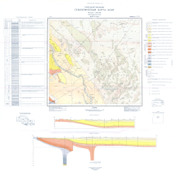 K-42-VI (Алгабас). Государственная геологическая карта СССР. Бетпак-Далинская серия
