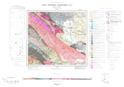 K-42-XI. Геологическая карта СССР. Северо-Тяньшаньская серия