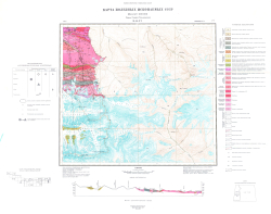 K-44-XV. Карта полезных ископаемых СССР. Северо-Тяньшаньская серия