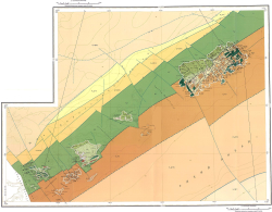 K-55-III(II). Государственная геологическая карта Российской Федерации. Издание второе. Серия Курильская