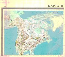 Карта полезных ископаемых континентов мира