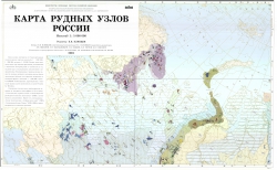 Карта рудных узлов России