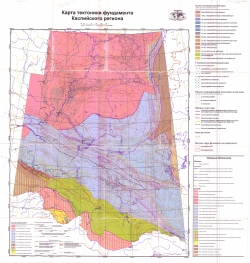 Карта тектоники фундамента Каспийского региона