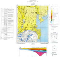 L-35-XXIV (Килия), L-35-XXX (Сулина). Геологическая карта СССР. Серия Причерноморская