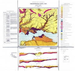 L-36-V (Никополь). Геологическая карта СССР. Серия Центральноукраинская