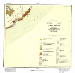 L-36-XXXV. Почвенная карта (Карта грунтiв)