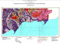 L-37-VIII (Мариуполь); L-37-IX (Таганрог). Геологическая карта и карта полезных ископаемых кристаллического фундамента. Центральноукраинская серия