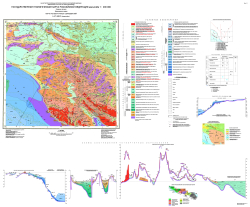 L-37-XXVI (Новороссийск). Государственная геологическая карта Российской Федерации. Издание второе. Карта четвертичных образований. Кавказская серия