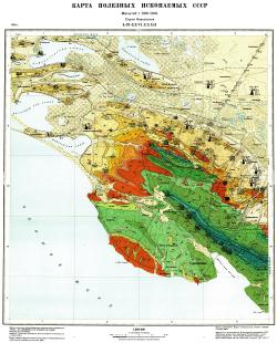 L-37-XXVI,XXXII. Карта полезных ископаемых СССР. Серия Кавказская