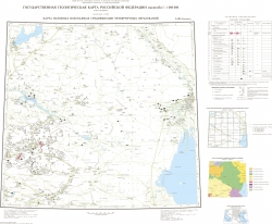 L-38 (Пятигорск). Государственная геологическая карта Российской Федерации. Третье поколение. Скифская серия. Карта полезных ископаемых среднемиоцен-четвертичных образований