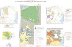 L-38 (Пятигорск). Государственная геологическая карта Российской Федерации. Третье поколение. Скифская серия. Прогнозно-минерагеническая карта