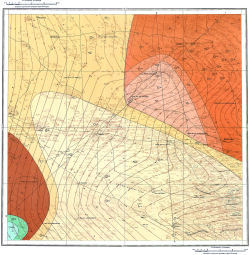 L-38-XVII. Государственная геологическая карта СССР. Серия Кума-Манычская