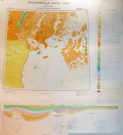 L-(40),(41) (Казалинск). Геологическая карта СССР. Карта дочетвертичных образований
