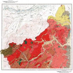L-52-XXX. Государственная геологическая карта СССР. Серия Сихотэ-Алиньская