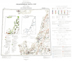 L-(52),(53) (Пограничный). Геологическая карта СССР (новая серия). Карта полезных ископаемых