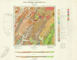 L-53-XXVII. Карта полезных ископаемых СССР. Серия Сихотэ-Алинская