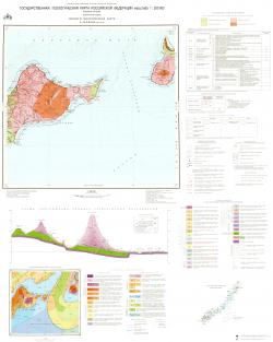 L-55-XXXIII (влк. Тятя). Государственная геологическая карта Российской Федерации. Издание второе. Серия Курильская. Эколого-геологическая карта