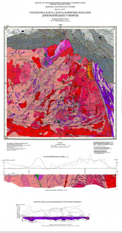 M-36-XXXVI (Днепропетровск). Геологическая карта и карта полезных ископаемых домезозойских образований. Центральноукраинская серия