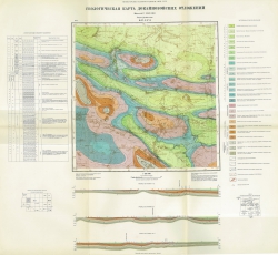 M-37-XXVI. Геологическая карта докайнозойских отложений. Серия Донбасская