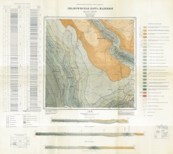 M-37-XXXII. Геологическая карта палеозоя. Серия Донбасская