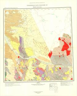 M-44-А (Семипалатинск). Геологическая карта Казахской ССР