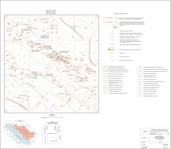 M-44-XXII (Чарск). Карта прогноза полезных ископаемых. Зайсанская серия