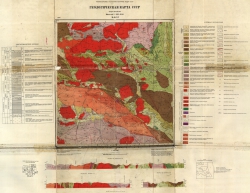 M-45-XV. Геологическая карта СССР. Серия Алтайская