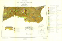 M-46,(47) (Кызыл). Государственная геологическая карта СССР. Геоморфологическая карта