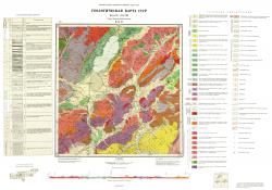 M-48-XI. Геологическая карта СССР. Серия Западно-Забайкальская.