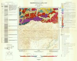M-48-XVI. Геологическая карта СССР. Серия Западно-Забайкальская