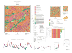 M-50-I (Карымское). Государственная геологическая карта Российской Федерации. Карта четвертичных образований. Издание второе. Даурская серия