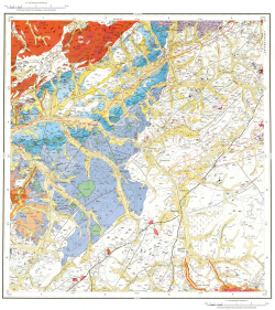 M-50-IV. Геологическая карта Российской Федерации. Карта полезных ископаемых. Издание второе. Приаргунская серия