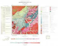 M-50-IV. Геологическая карта СССР. Серия Восточно-Забайкальская.