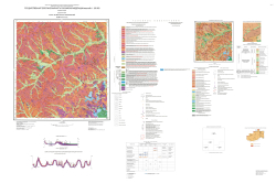 M-50-VII (Агинское). Государственная геологическая карта Российской Федерации. Карта четвертичных образований. Издание второе. Даурская серия