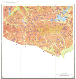 M-50-XXII. Геологическая карта Российской Федерации. Карта четвертичных отложений. Приаргунская серия