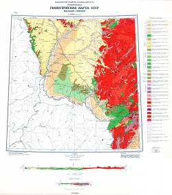 M-52 (Благовещенск). Геологическая карта СССР.