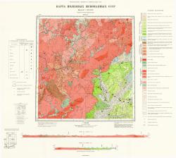 M-53-I. Карта полезных ископаемых СССР. Серия Хингано-Буреинская.