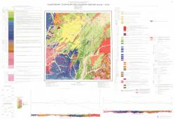 M-53-XIV (Сулук). Геологическая карта Российской федерации. Серия Буреинская. Издание второе.