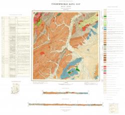 M-53-XXI. Геологическая карта СССР. Серия Хингано-Буреинская.