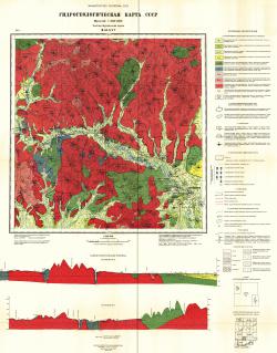 M-53-XXV. Гидрогеологическая карта СССР. Серия Хингано-Буреинская