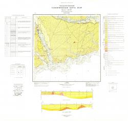 M-53-XXXII. Геологическая карта СССР. Хингано-Буреинская серия.