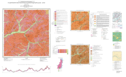 M-54-XIII (Гурское). Государственная геологическая карта Российской Федерации. Карта четвертичных образований. Издание второе. Николаевская серия