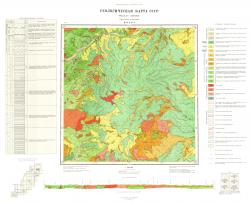 M-54-XXVI. Геологическая карта СССР. Серия Сихотэ-Алинская.
