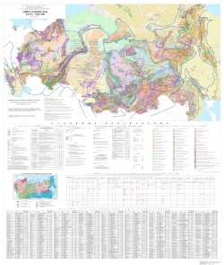 Минерагеническая карта России