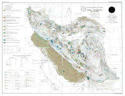 Mineral distribution map of Iran (oil and construction materials are not included) / Карта полезных ископаемых Ирана (нефть и строительные материалы не включены)